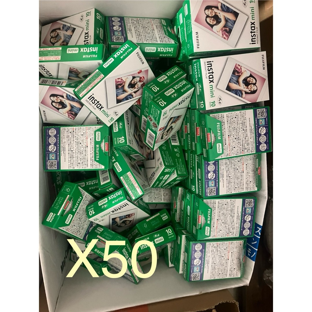 チェキフィルム INSTAX MINI JP x50 スマホ/家電/カメラのカメラ(フィルムカメラ)の商品写真