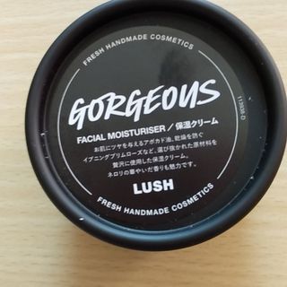 ラッシュ(LUSH)のGORGEOUS(美容液)