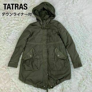 TATRAS(モッズコート)のフリマアイテム一覧 TATRAS(モッズコート)のフリマアイテム一覧