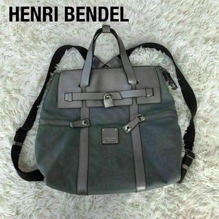 Henri Bendel(リュック/バックパック)のフリマアイテム一覧 Henri Bendel(リュック/バックパック)のフリマアイテム一覧