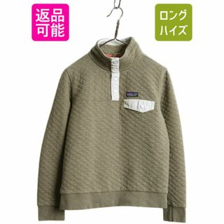 メーカー直売所 patagonia フリースジャケット リツール パタゴニア patagonia - 女性用