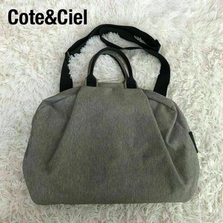 cote&ciel - COTE&CIEL◇コートエシエル/memo/バッグ/GRN/無地 cote&ciel - COTE&CIEL◇コートエシエル/memo/バッグ/GRN/無地