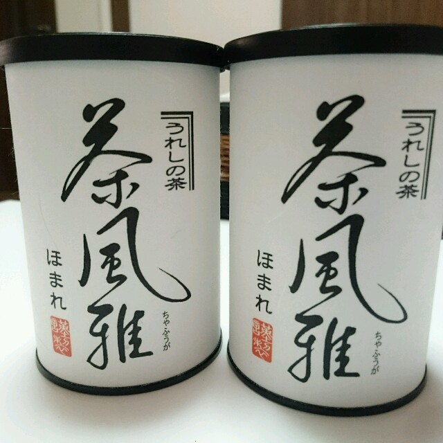 玉緑茶 90g×２缶★ 食品/飲料/酒の飲料(茶)の商品写真