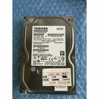 東芝 - HDD 500GBの通販 by rararally's shop|トウシバならラクマ 東芝 - HDD 500GBの通販 by rararally's shop|トウシバならラクマ