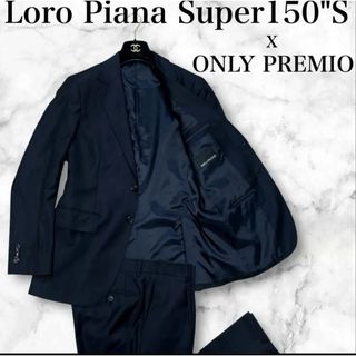 Loro Piana(セットアップ)のフリマアイテム一覧 Loro Piana(セットアップ)のフリマアイテム一覧