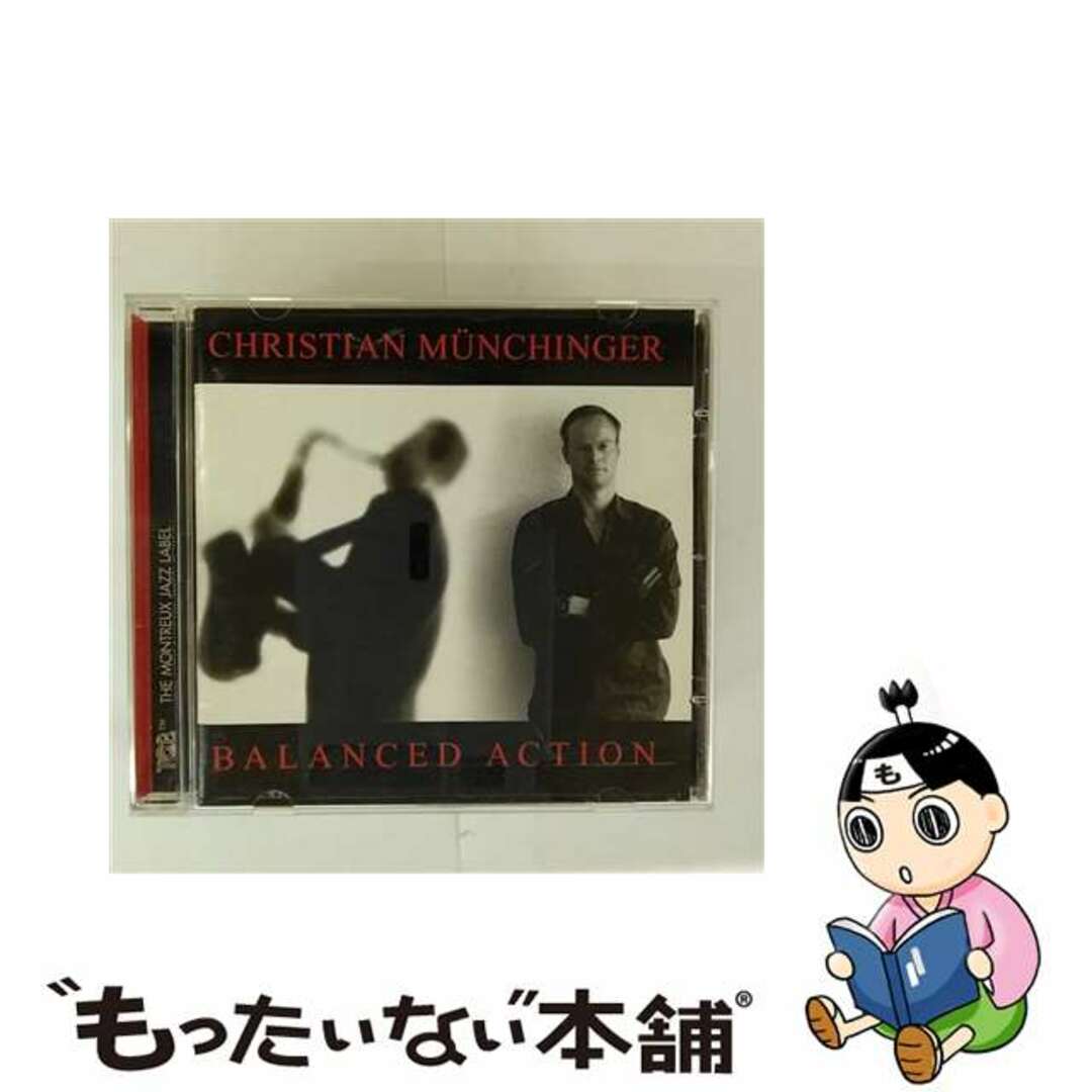 【2024最新】SNSで話題・人気の商品のおすすめアイテム ACTION BALANCED 【中古】 / QUARTET MUNCHINGER CHRISTIAN その他