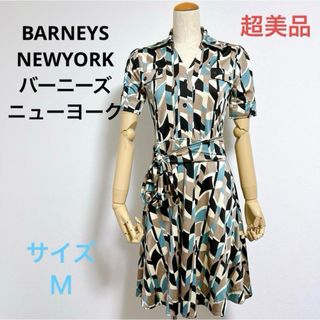 BARNEYS NEW YORK(ひざ丈ワンピース)のフリマアイテム一覧 BARNEYS NEW YORK(ひざ丈ワンピース)のフリマアイテム一覧