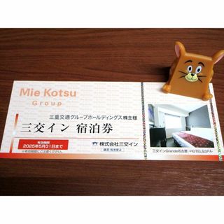 ワキタ株主優待 90000円分の通販 by とも's shop|ラクマ ワキタ株主優待 90000円分の通販 by とも's shop|ラクマ