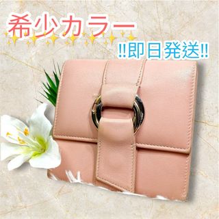 Cartier(財布 ・ ピンク/桃色系)のフリマアイテム一覧 Cartier(財布 ・ ピンク/桃色系)のフリマアイテム一覧