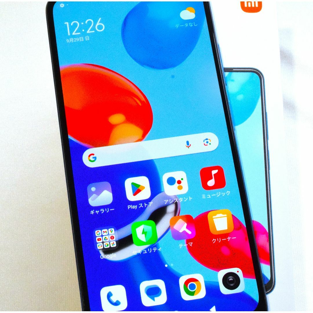 Xiaomi - Xiaomi Redmi Note 11  SIMフリー 有機EL 極上品