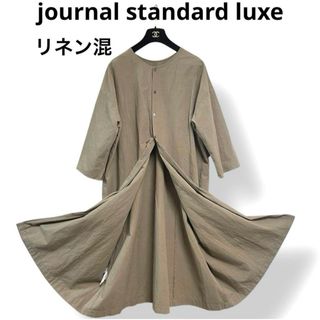 JOURNAL STANDARD(スプリングコート)のフリマアイテム一覧 JOURNAL STANDARD(スプリングコート)のフリマアイテム一覧