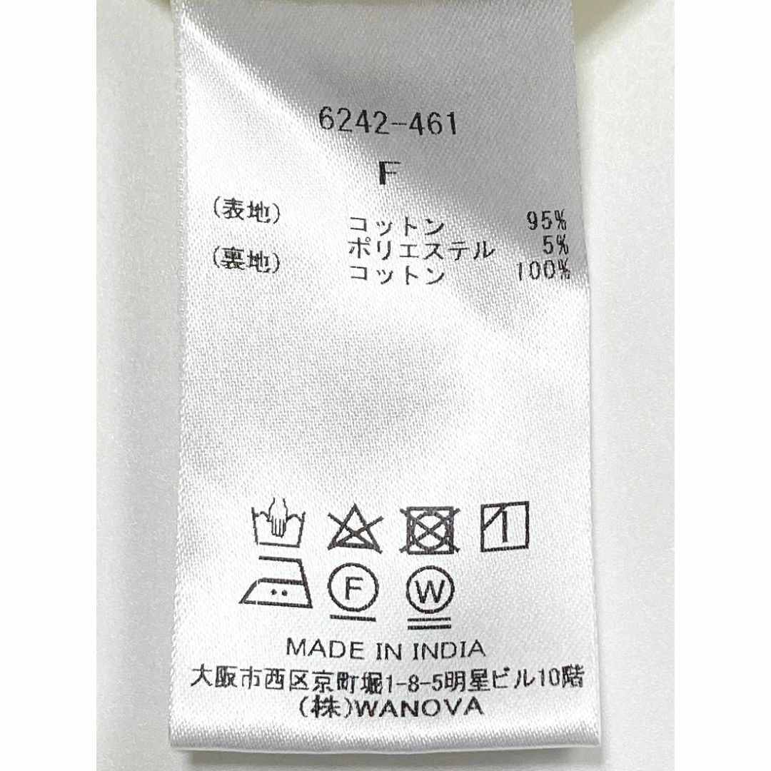 美品NOLLEY'Sノーリーズ24SSラメ入りふんわりギャザーワンピース♪