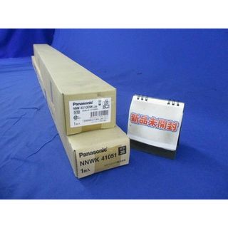 一体型LEDベースライト セット 天井直付型 40形 昼白色LED・電源ユニット内蔵 XLW452NENKLE9(その他)