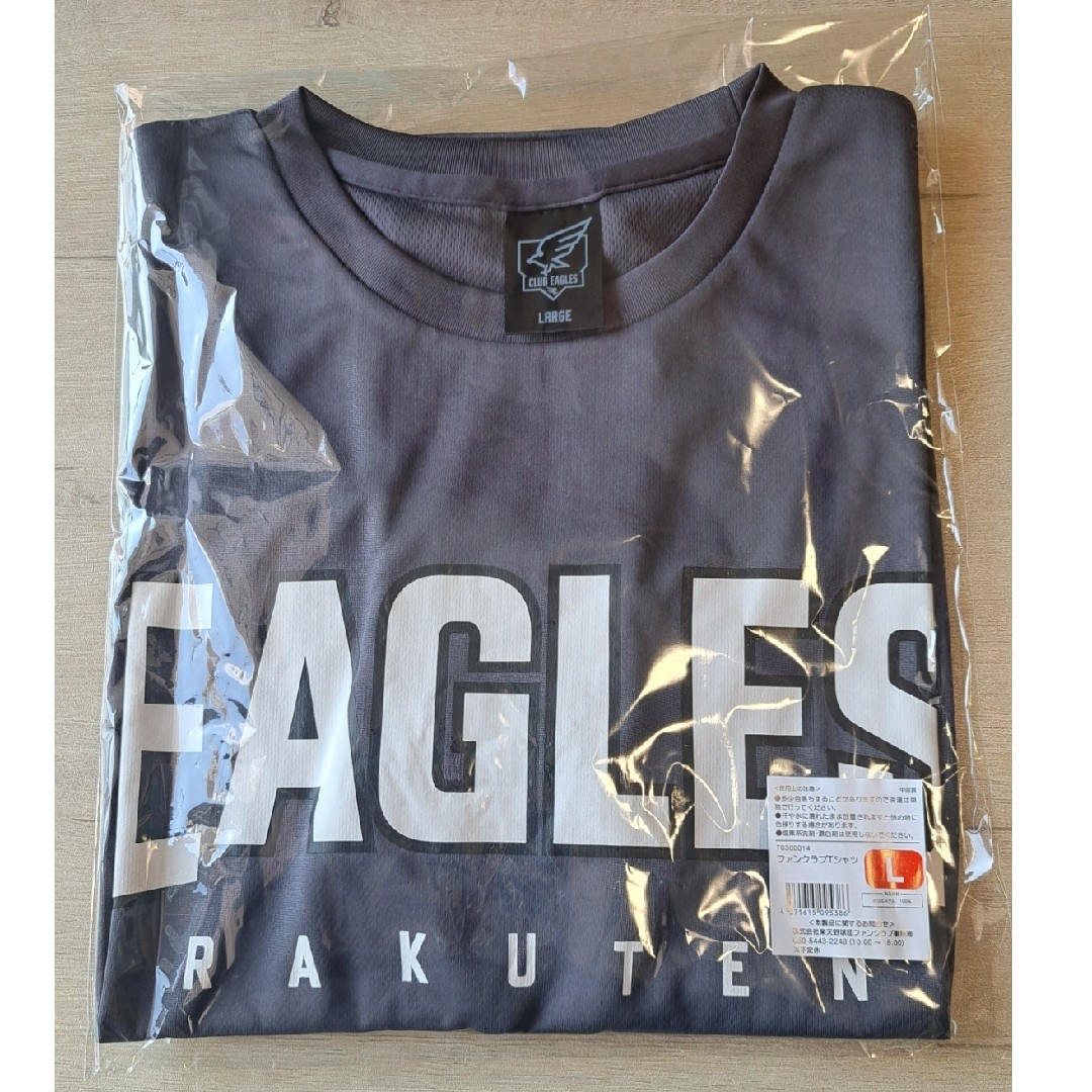 東北楽天ゴールデンイーグルス(トウホクラクテンゴールデンイーグルス)の楽天ファンクラブTシャツ メンズのトップス(Tシャツ/カットソー(半袖/袖なし))の商品写真