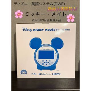 Disney - スティッチ ラジオCDプレイヤー ディズニーの通販 by Disney - スティッチ ラジオCDプレイヤー ディズニーの通販 by