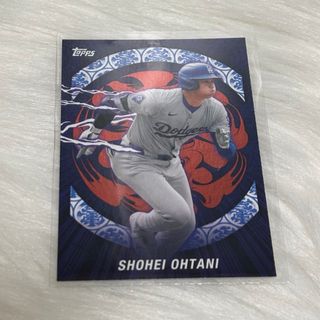 MLB - 【限定500個完売】大谷翔平 2024 NL MVP 受賞記念 純銀 MLB - 【限定500個完売】大谷翔平 2024 NL MVP 受賞記念 純銀