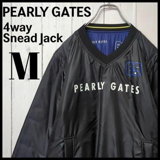 PEARLY GATESのフリマアイテム一覧 PEARLY GATESのフリマアイテム一覧