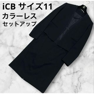 HANAE MORI - ハナエモリ一回着用のみ美品 豪華で可愛い HANAE MORI - ハナエモリ一回着用のみ美品 豪華で可愛い