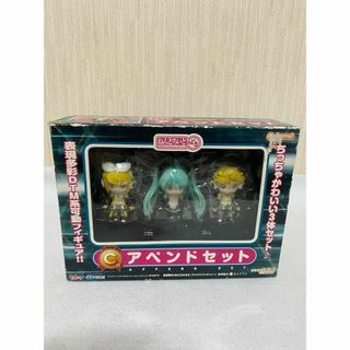 ねんどろいどぷち　初音ミク　鏡音リン・レン　アペンドセット(アニメ/ゲーム)