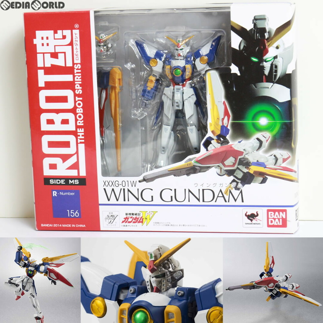 BANDAI(バンダイ)のROBOT魂(SIDE MS) XXXG-01W ウイングガンダム 新機動戦記ガンダムW(ウイング) 完成品 可動フィギュア バンダイ エンタメ/ホビーのフィギュア(アニメ/ゲーム)の商品写真