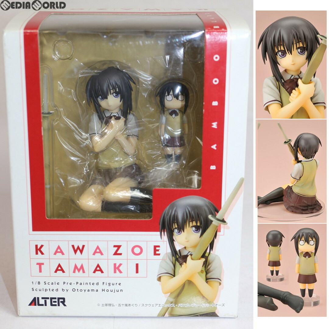 ALTER(アルター)の川添珠姫(かわぞえたまき) バンブーブレード 1/8 完成品 フィギュア アルター エンタメ/ホビーのフィギュア(アニメ/ゲーム)の商品写真