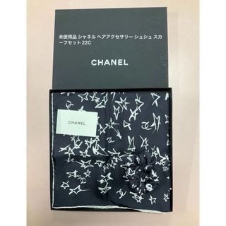 CHANEL(ヘアゴム/シュシュ)のフリマアイテム一覧 CHANEL(ヘアゴム/シュシュ)のフリマアイテム一覧
