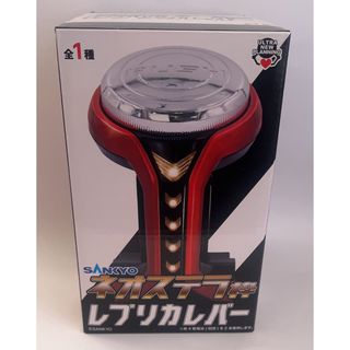 SANKYO - 【最新作】 SANKYO ネオステラ枠 レプリカレバー V SANKYO - 【最新作】 SANKYO ネオステラ枠 レプリカレバー V