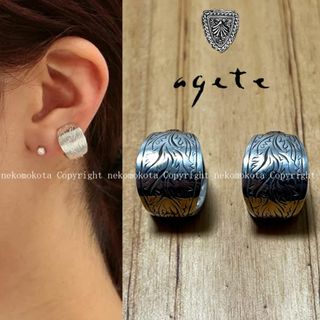 agete(イヤリング)のフリマアイテム一覧 agete(イヤリング)のフリマアイテム一覧