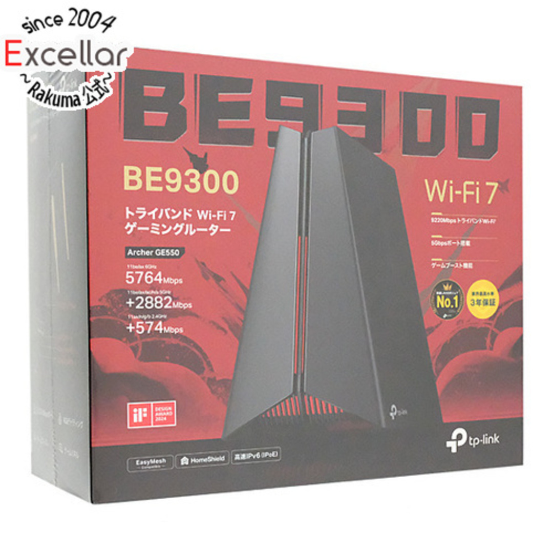 TP-Link(ティーピーリンク)のTP-Link Wi-Fi 7 ゲーミングルーター Archer GE550 スマホ/家電/カメラのPC/タブレット(PC周辺機器)の商品写真