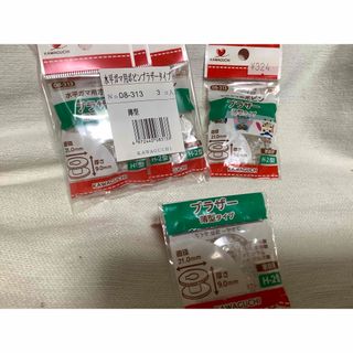 brother - ブラザー毛糸ゆのし器の通販 by ななこ's shop brother - ブラザー毛糸ゆのし器の通販 by ななこ's shop