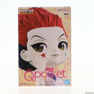 バンプレスト(BANPRESTO)のヒソカ=モロウ HUNTER×HUNTER(ハンター×ハンター) Q posket-ヒソカ- フィギュア プライズ(2589094) バンプレスト(アニメ/ゲーム)
