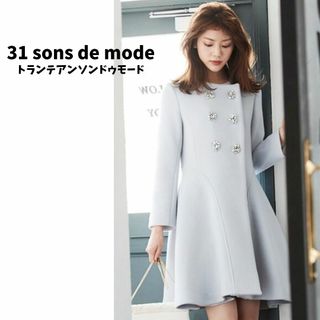 31 Sons de mode - 31 Sons de mode ブラウス 36(S位) 【古着 31 Sons de mode - 31 Sons de mode ブラウス 36(S位) 【古着