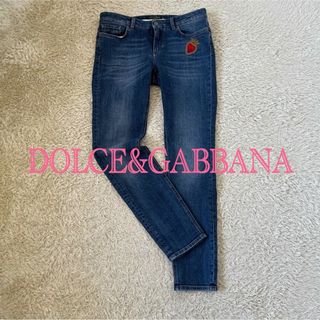 DOLCE&GABBANA(デニム/ジーンズ)のフリマアイテム一覧 DOLCE&GABBANA(デニム/ジーンズ)のフリマアイテム一覧
