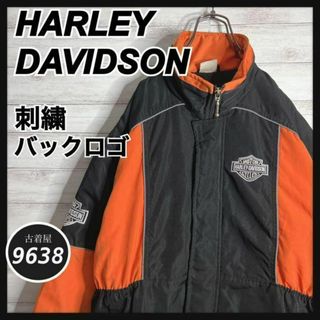 Harley Davidson(ブルゾン)のフリマアイテム一覧 Harley Davidson(ブルゾン)のフリマアイテム一覧