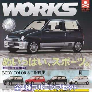 スズキ アルトのフリマアイテム一覧 スズキ アルトのフリマアイテム一覧