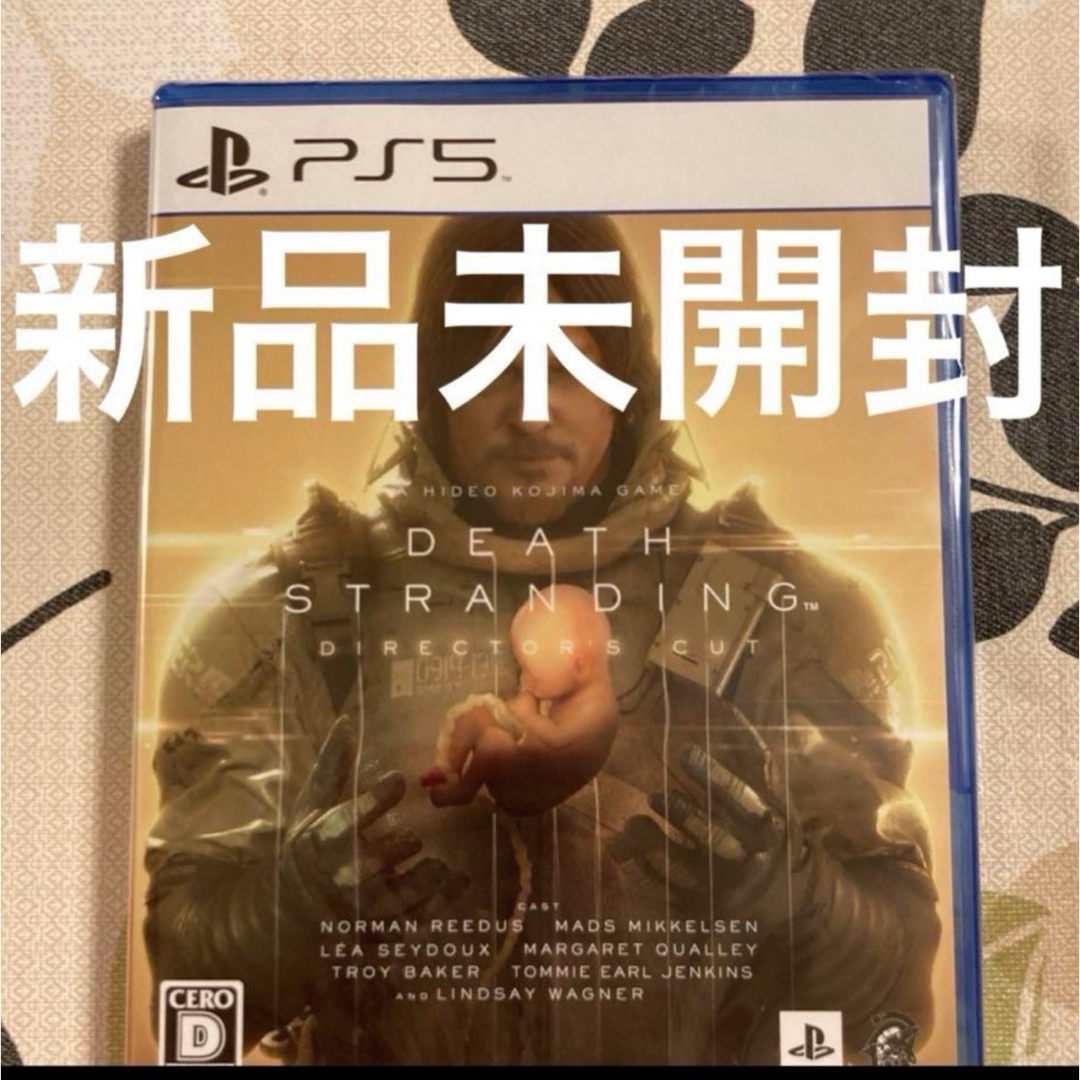 PS5版 新品未開封 DEATH STRANDING デスストランディング エンタメ/ホビーのゲームソフト/ゲーム機本体(家庭用ゲームソフト)の商品写真