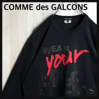 COMME des GARCONS HOMME PLUS(Tシャツ/カットソー(七分/長袖 COMME des GARCONS HOMME PLUS(Tシャツ/カットソー(七分/長袖