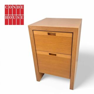 CondeHouse - カンディハウス ストライプ DR-47 ベッドチェスト CondeHouse - カンディハウス ストライプ DR-47 ベッドチェスト