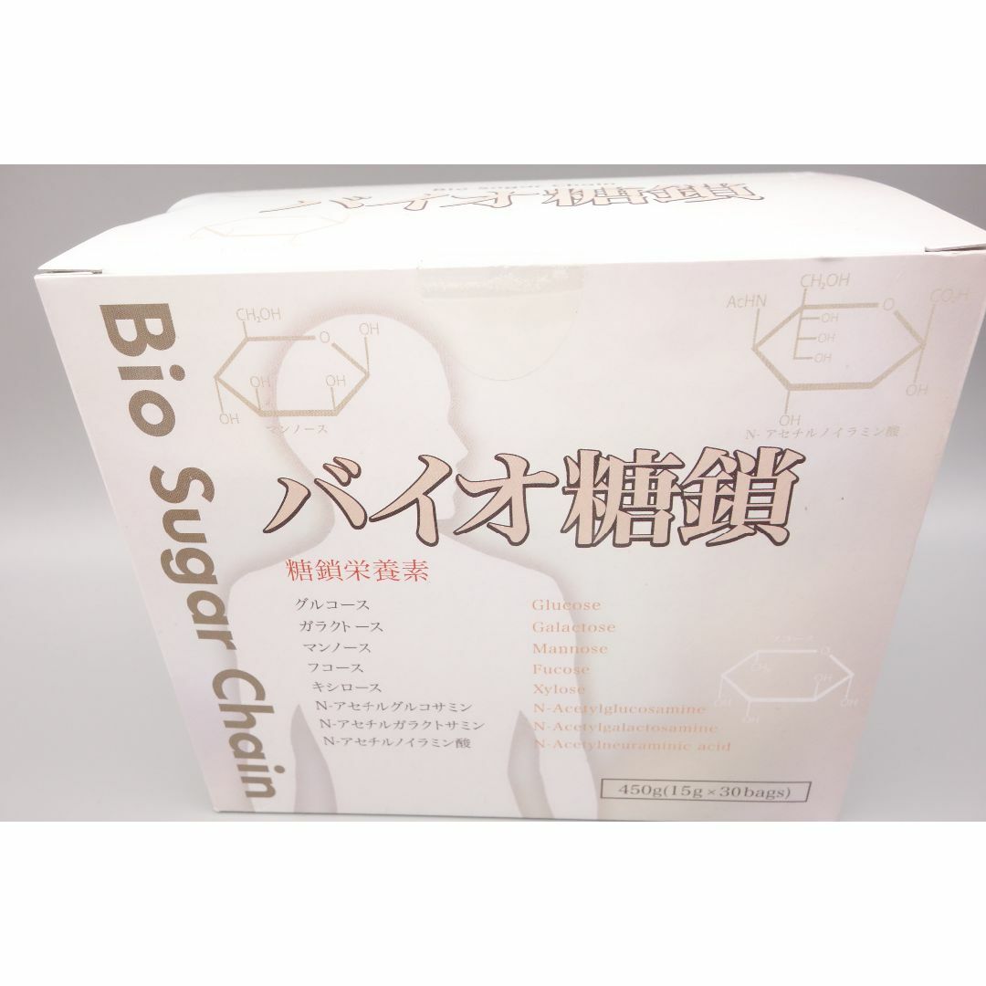 アウレオ  バイオ糖鎖  15g×30袋