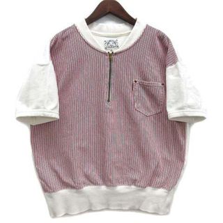 EVISUのフリマアイテム一覧 EVISUのフリマアイテム一覧