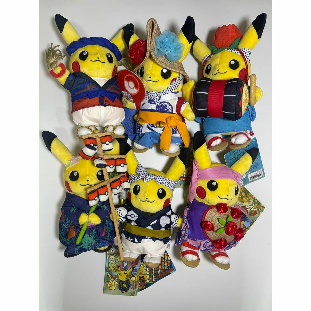 ポケモン(ポケモン)のポケモンセンター トウホク お祭りごっこ ピカチュウ ぬいぐるみ 6種 エンタメ/ホビーのおもちゃ/ぬいぐるみ(ぬいぐるみ)の商品写真