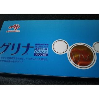 味の素 - アミノバイタルプロ 3800 30本入り新品未開封品 外箱 味の素 - アミノバイタルプロ 3800 30本入り新品未開封品 外箱