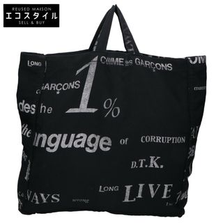 COMME des GARCONS(トートバッグ)のフリマアイテム一覧 COMME des GARCONS(トートバッグ)のフリマアイテム一覧