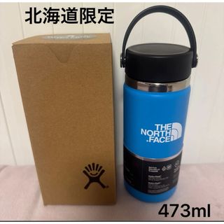 シンジンカップ セラミック Mサイズ Lサイズ 各1個セット 未使用 シンジンカップ セラミック Mサイズ Lサイズ 各1個セット 未使用