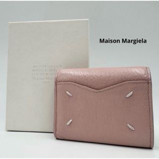 Maison Margiela(旧Maison Martin Margiela)(財布 ・ ピンク Maison Margiela(旧Maison Martin Margiela)(財布 ・ ピンク
