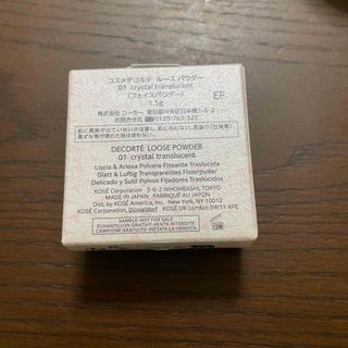 コスメデコルテ(COSME DECORTE)のCOSME DECORTE(フェイスパウダー)