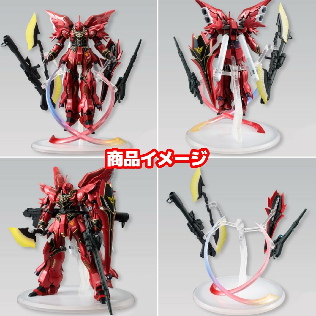 高度な空間構成が生み出す、至高の浮遊感！ 食玩「FW GUNDAM
