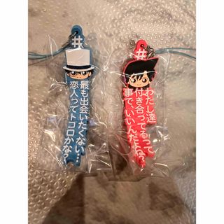 名探偵コナン - 名探偵コナン セガ限定プライズキャンペーン2019 名探偵コナン - 名探偵コナン セガ限定プライズキャンペーン2019