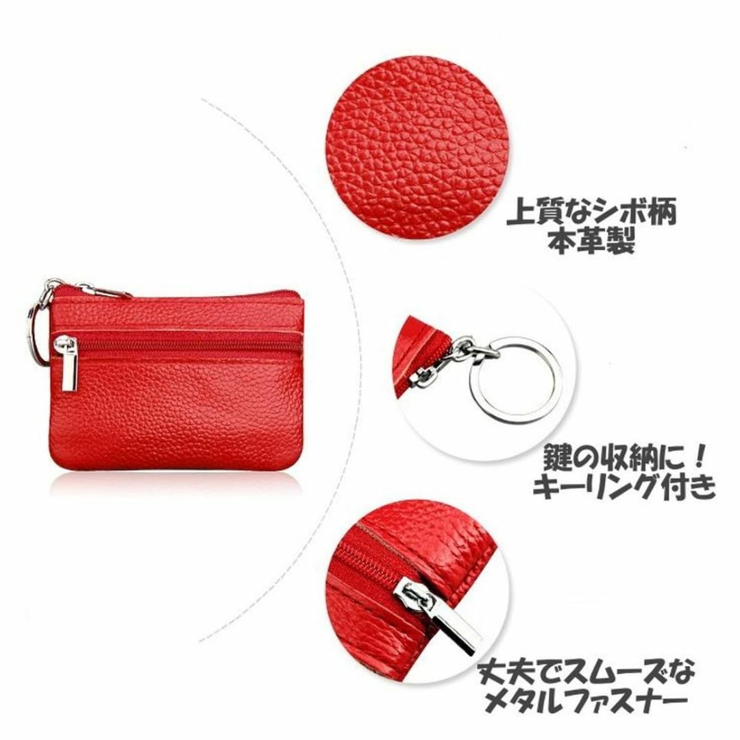 Beatus シボ革 コインケース 小銭入れ レザー 本革 ミニ財布 コンパクト メンズのバッグ(その他)の商品写真