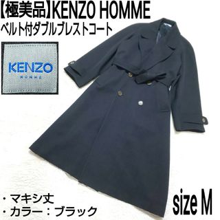 KENZO(ジャケット/アウター)のフリマアイテム一覧 KENZO(ジャケット/アウター)のフリマアイテム一覧